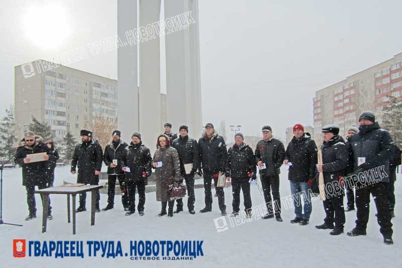 В сквере воинов-интернационалистов состоялся митинг, посвященный Дню вывода советских войск из Афганистана