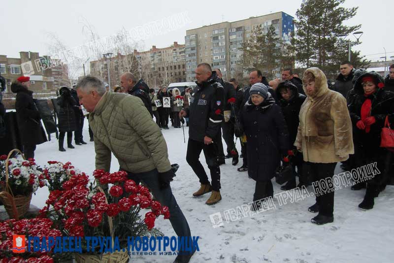 В сквере воинов-интернационалистов состоялся митинг, посвященный Дню вывода советских войск из Афганистана