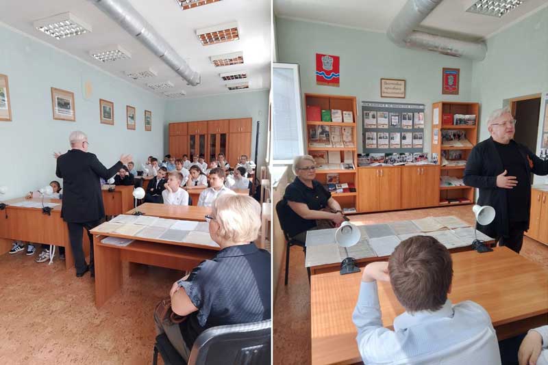 Для новотроицких школьников провели урок истории в городском архиве
