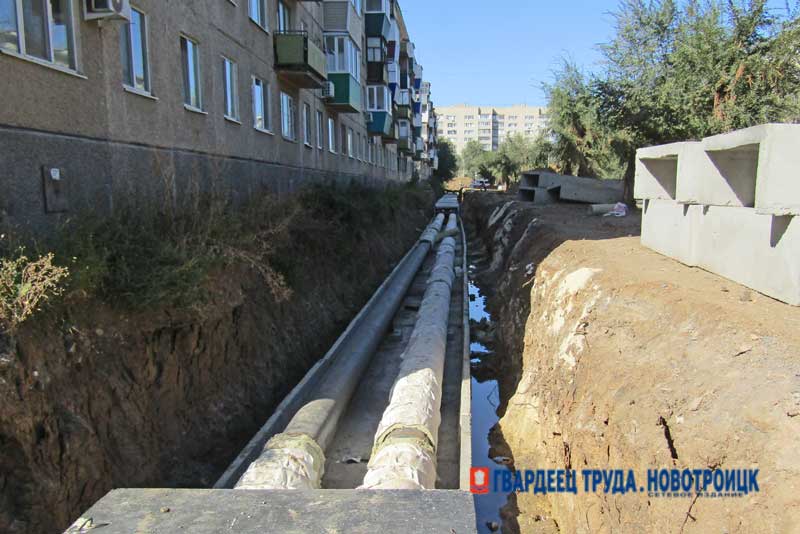 Город без горячей воды. В Новотроицке проводятся гидравлические испытания тепловых сетей
