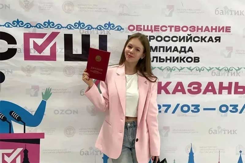По итогам Всероссийской олимпиады школьников в числе лучших оказались 16 представителей Оренбуржья
