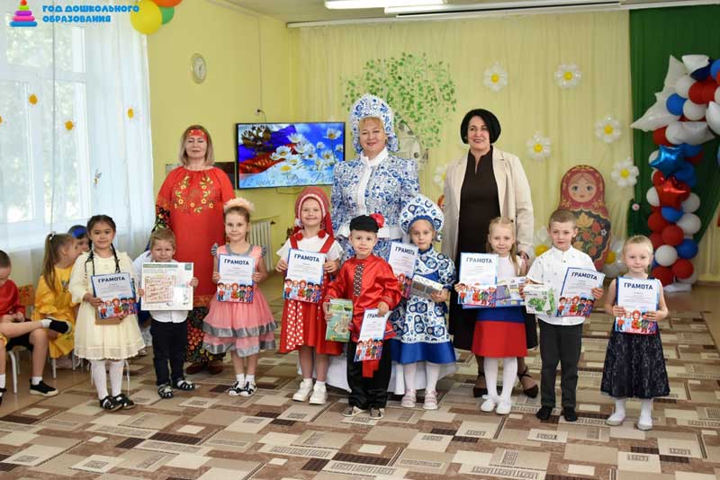 В Новотроицке среди дошкольников провели городской фотоконкурс «Мы – дети России»