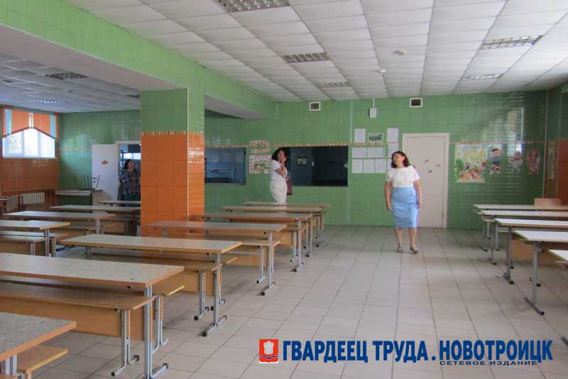 В школах Новотроицка началась проверка готовности к началу нового учебного года