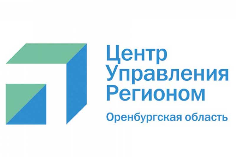 Обращение новотройчанина на платформу обратной связи «Госуслуги. Решаем вместе» помогло решить проблему вывоза мусора