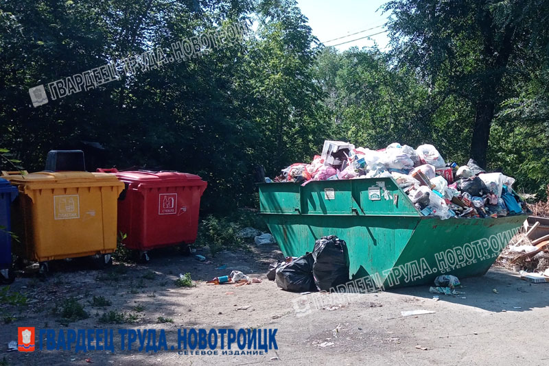 Власти Новотроицка надеются, что вывоз мусора будет производиться по графику