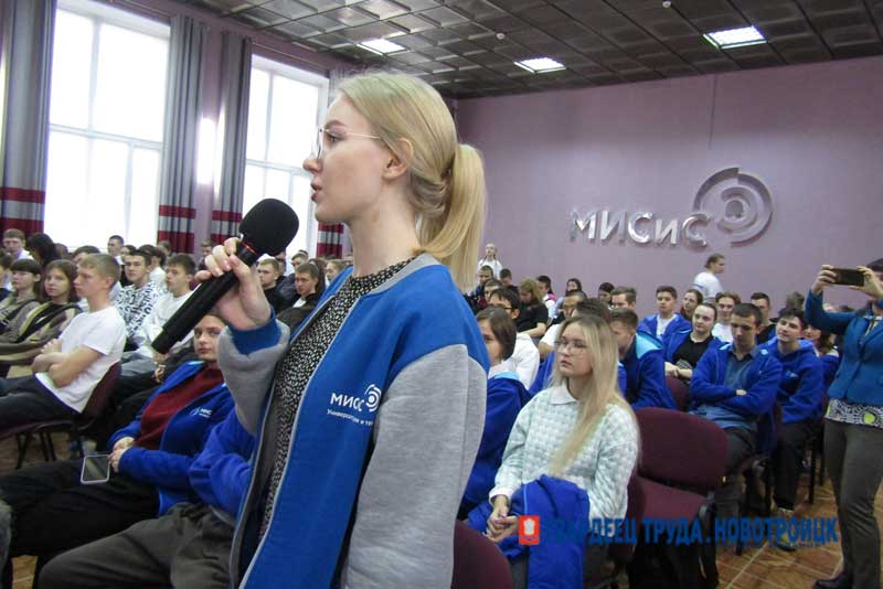 Планы развития Новотроицка на ближайшее время должны стать привлекательными для молодежи