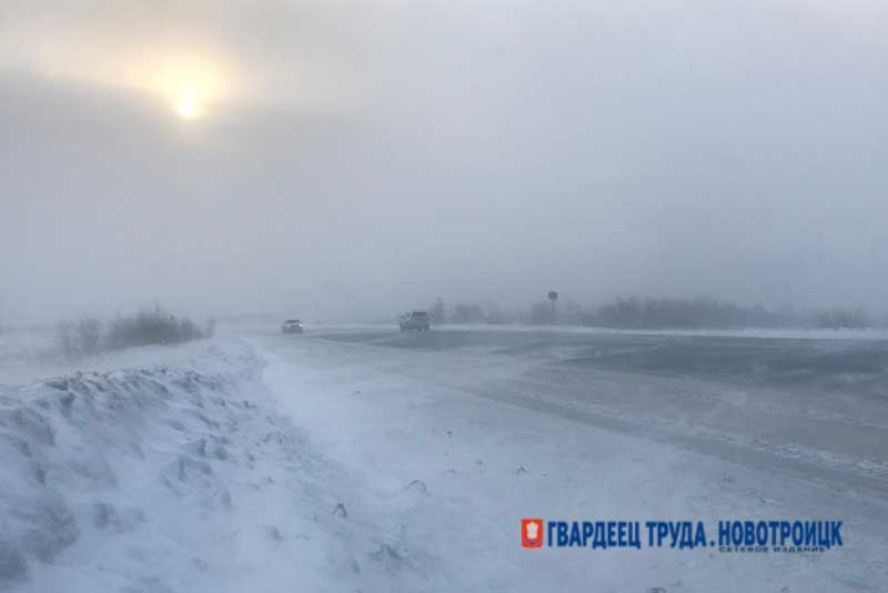 На востоке Оренбуржья 16 декабря ожидается метель, усиление ветра