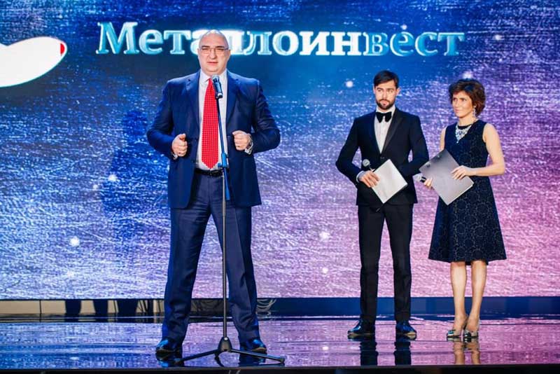 «Металлоинвест» назвал имена лучших работников 2017 года