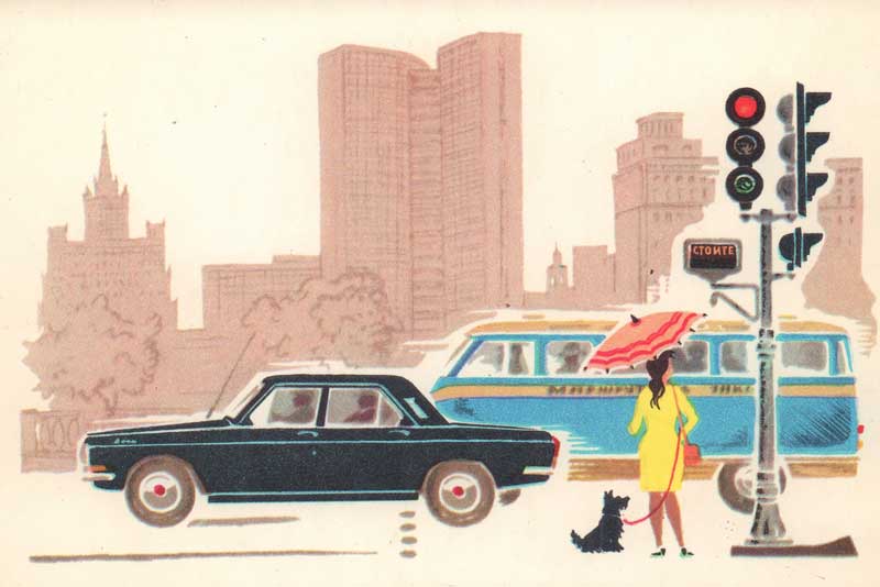 Новотроицкие музейщики представили выставку уникальных коллекционных открыток и марок, посвященных истории отечественного автомобилестроения (6+)