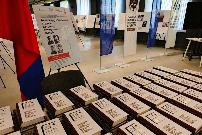 Проект о героях-оренбуржцах победил в конкурсе Фонда президентских грантов