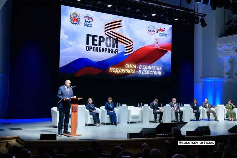 В Оренбуржье три ветерана специальной военной операции сегодня стали обладателями автомобилей с ручным управлением