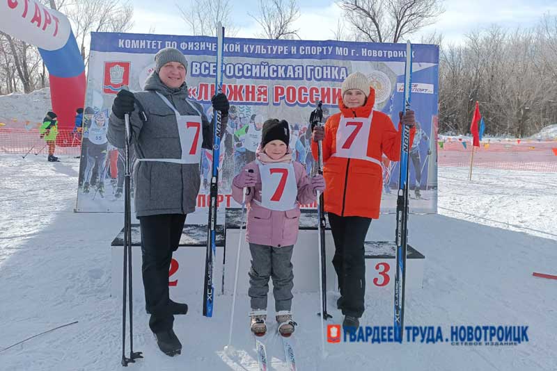 Новотройчане вышли на старты «Лыжни России»