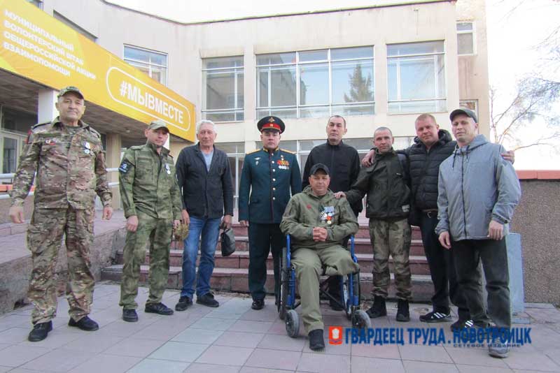 В Новотроицке создали местное объединение региональной общественной организации «Ветераны СВО Оренбуржья»