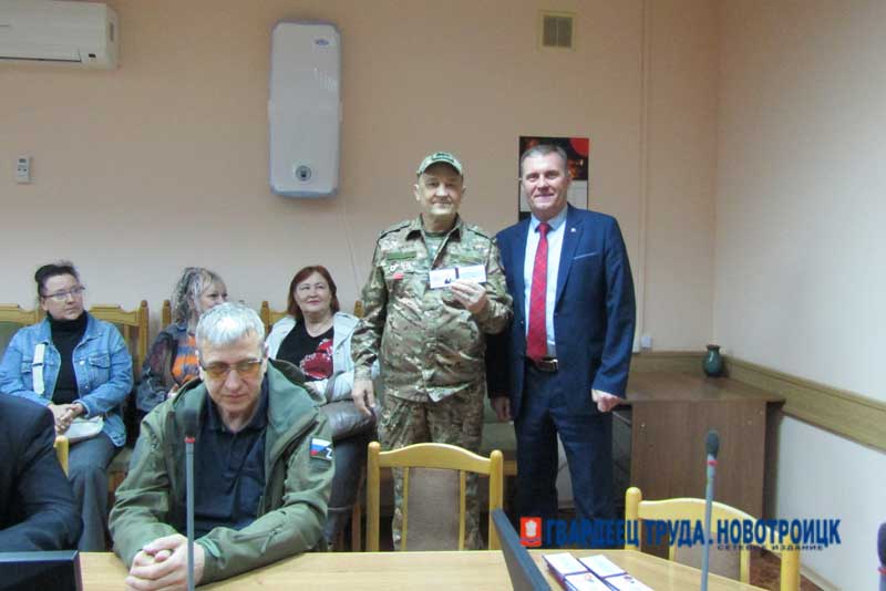 В Новотроицке создали местное объединение региональной общественной организации «Ветераны СВО Оренбуржья»