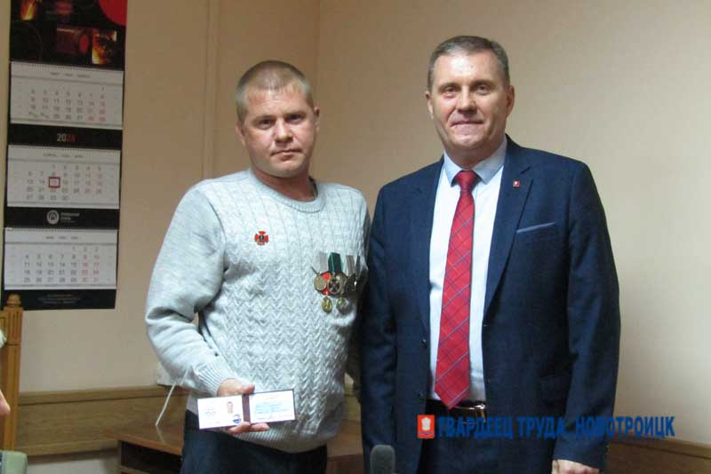 В Новотроицке создали местное объединение региональной общественной организации «Ветераны СВО Оренбуржья»