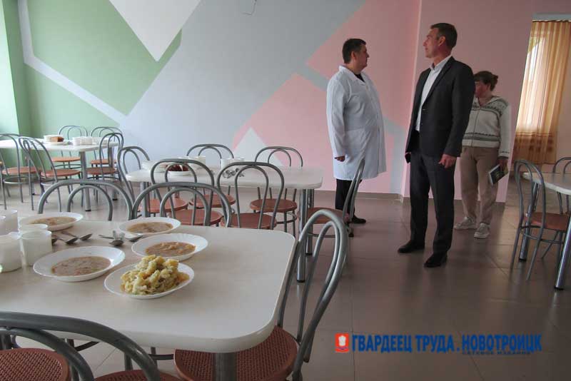 В рамках программы развития Новотроицка в местном психоневрологическом интернате провели капитальный ремонт