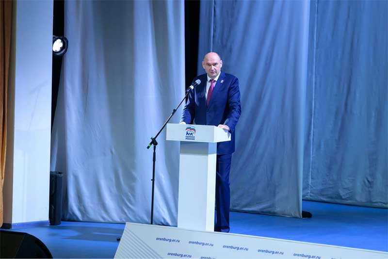 Партия «Единая Россия» выдвинула Евгения Солнцева кандидатом в губернаторы Оренбургской области