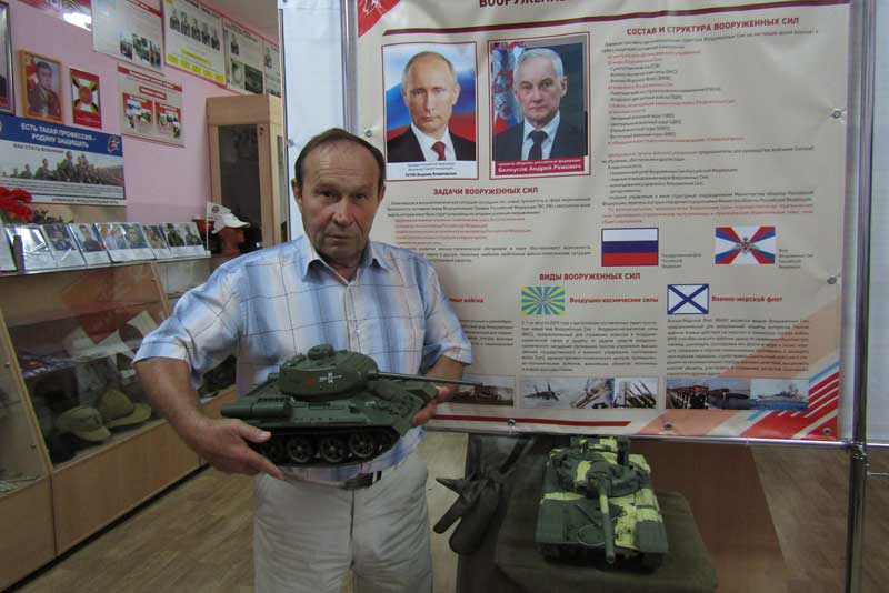 Школа мастерства, патриотизма и мужества