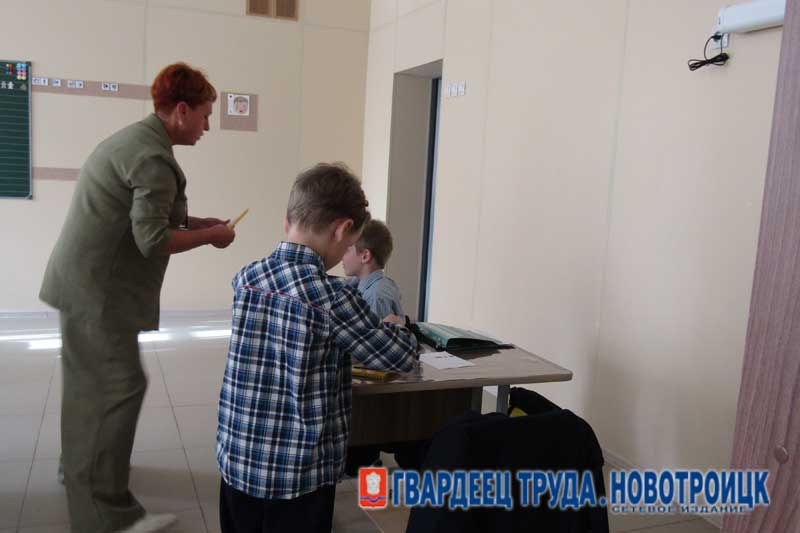 В новотроицком лицее открылся специальный класс для особенных детей