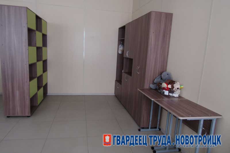 В новотроицком лицее открылся специальный класс для особенных детей