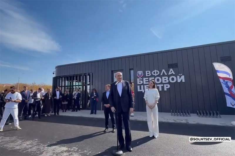 Оренбург стал вторым городом России, где появился современный беговой центр