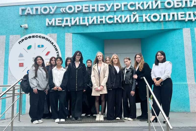 Новотроицкий политехнический колледж стал участником регионального форума «Россия – мои горизонты»