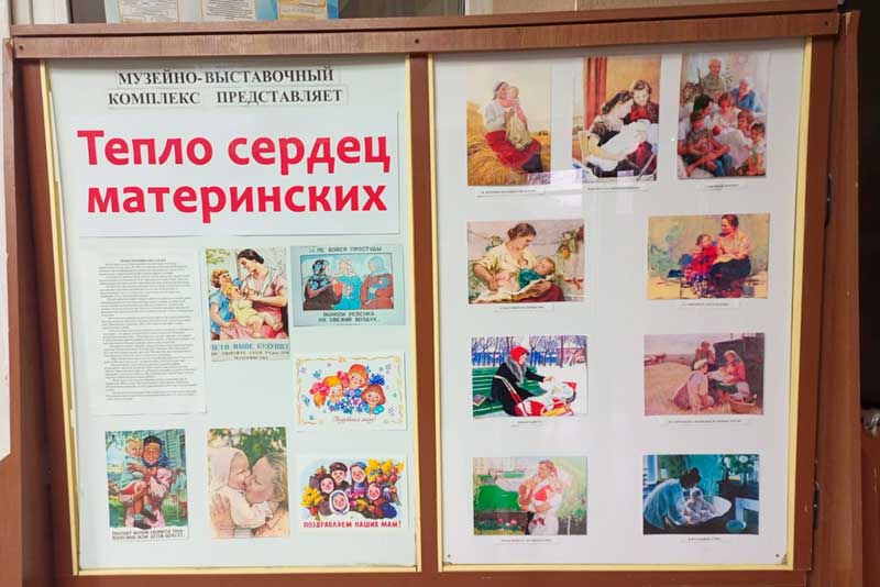 О чем рассказывают открытки советской эпохи