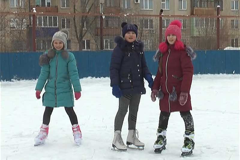 Бери коньки. Пойдем кататься!