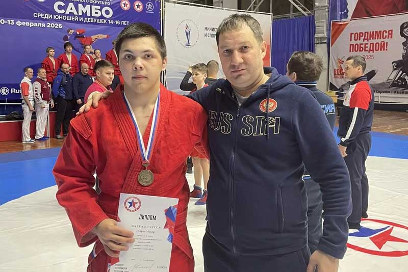Новотройчанин Макар Петров станет участником первенства России по самбо