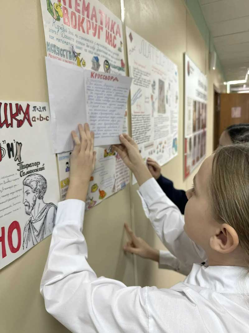 «Неделя науки» в новотроицкой гимназии стала праздником интеллекта и открытий