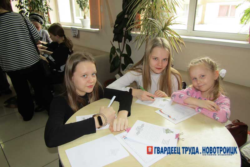 В Новотроицке провели благотворительную акцию «СВОих не бросаем!»