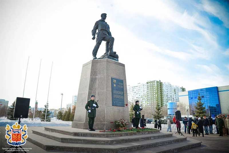 Десять лет назад в Сирии героически погиб уроженец Оренбуржья, Герой России Александр Прохоренко