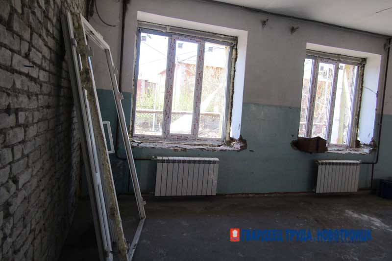 В новотроицкой школе № 10 продолжается второй этап капитального ремонта