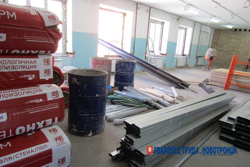 В новотроицкой школе № 10 продолжается второй этап капитального ремонта