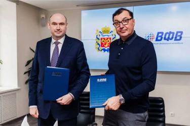 Между Оренбуржьем и Всероссийской федерацией волейбола подписано соглашение о сотрудничестве