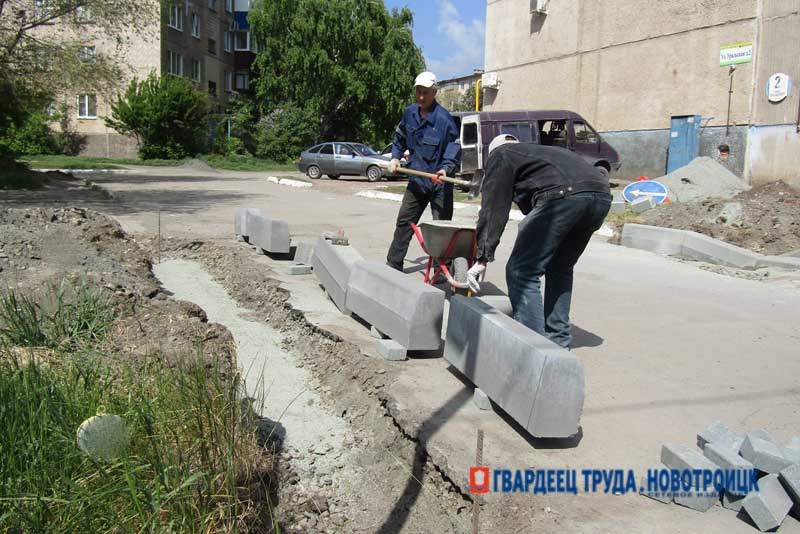 В Новотроицке заасфальтируют более 9 километров дорог