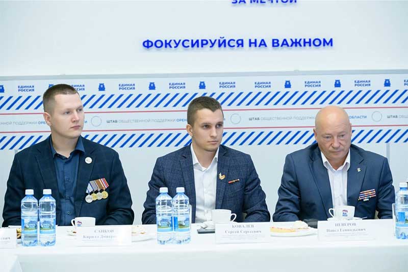 Евгений Солнцев встретился с бойцами СВО, которые вернулись к гражданской жизни