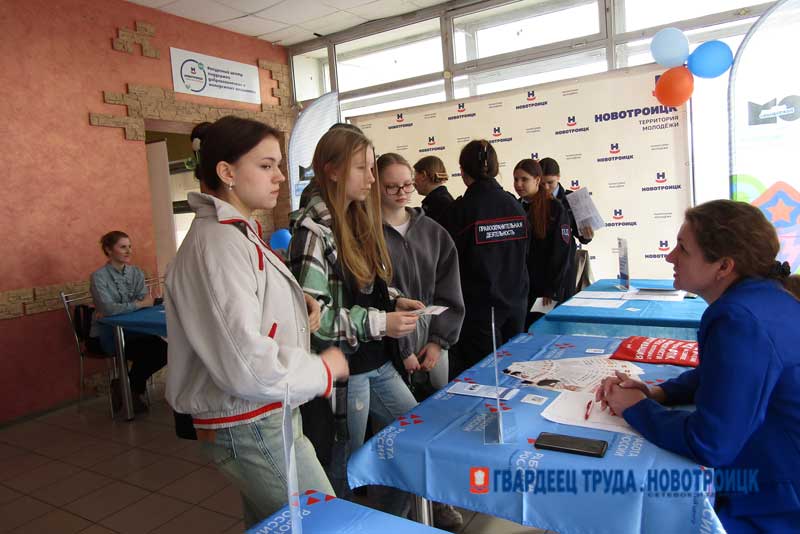 В Новотроицке на каждого соискателя работы – шесть вакансий