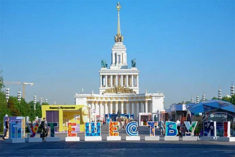 Соглашения о сотрудничестве Оренбуржья  в сфере туризма подписаны на Международном  форуме «Путешествуй!»