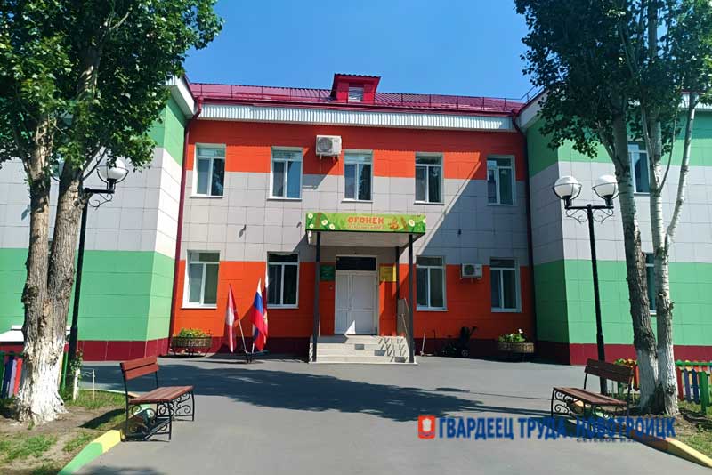 В Новотроицке проверяют готовность дошкольных учреждений к началу нового учебного года