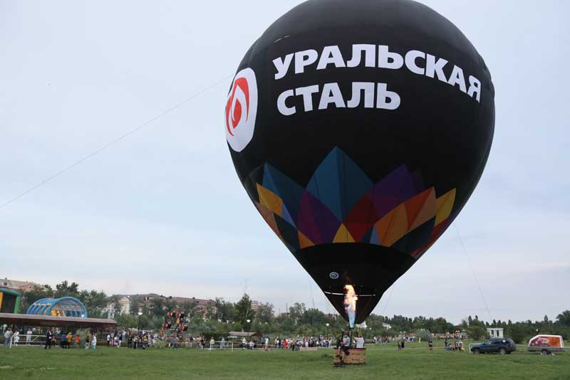 Уральская Сталь с размахом отметила День металлурга