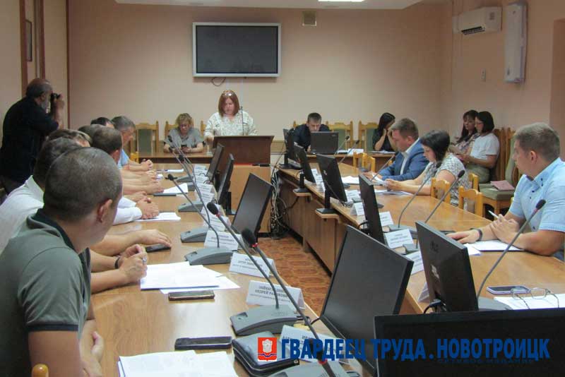 Дефицит бюджета Новотроицка частично покроют за счет привлечения областного кредита