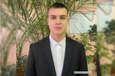 Еще один 300-балльник появился в Оренбуржье