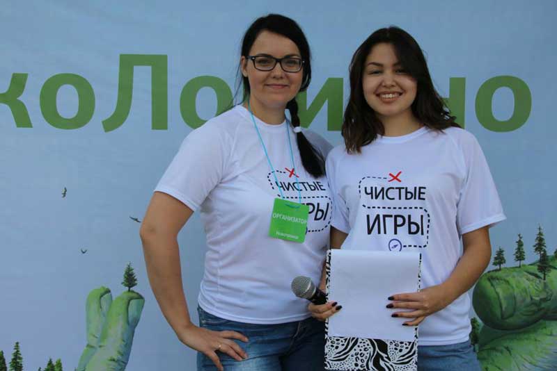 Более тонны мусора было собрано на «Чистых играх» в Новотроицке (фото)