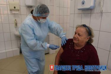 В Новотроицке более 30 тысяч жителей пройдут вакцинацию от  гриппа