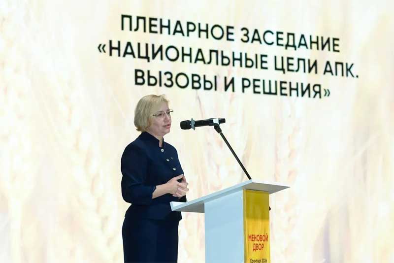 На проходящей выставке «Меновой двор – 2026» обсудили развитие агропромышленного комплекса Оренбуржья