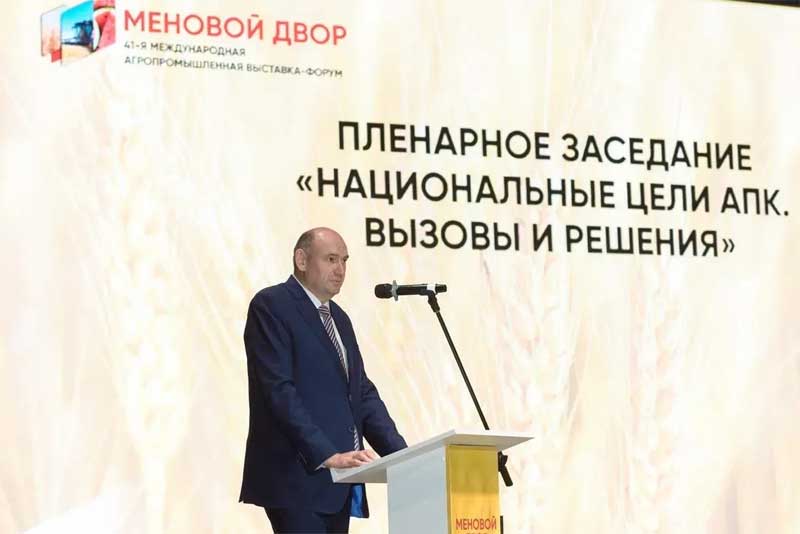 На проходящей выставке «Меновой двор – 2026» обсудили развитие агропромышленного комплекса Оренбуржья