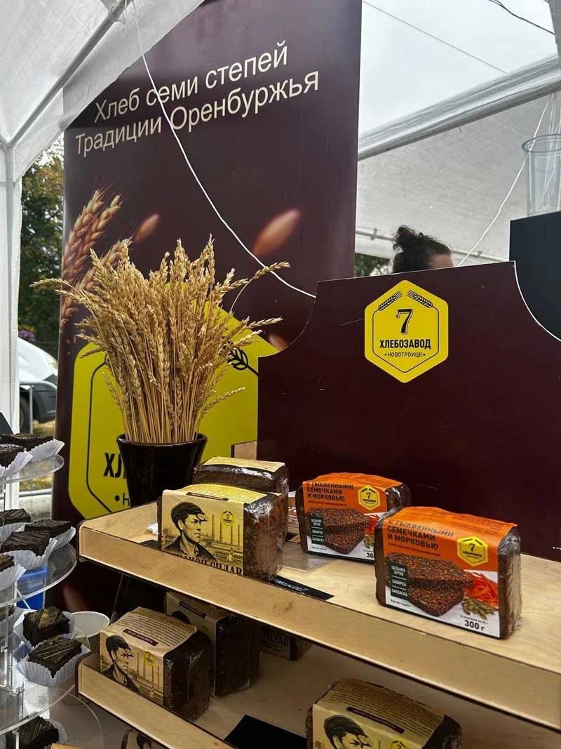 Новотройчане достойно представили город на фестивале «Вкусы Оренбуржья»