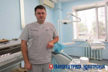 Первый миллионер. Дополнительной мерой финансовой поддержки медиков в четыре миллиона рублей уже воспользовался новотроицкий врач