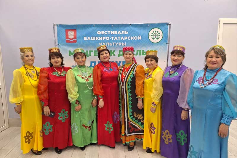 В селе Хабарное Новотроицка прошел фестиваль татаро-башкирской  культуры «Дружба на века»